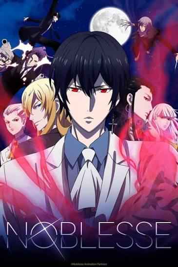 Noblesse Awakening