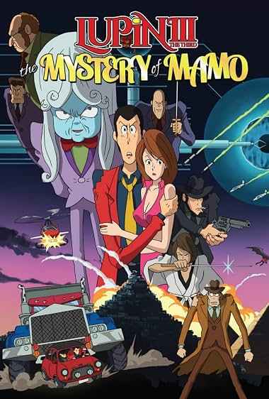 Lupin the 3rd The Mystery of Mamo