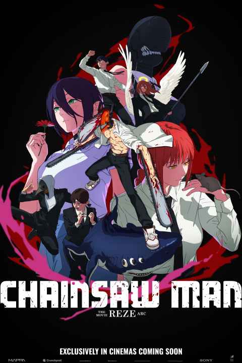Chainsaw Man The Movie Reze Arc